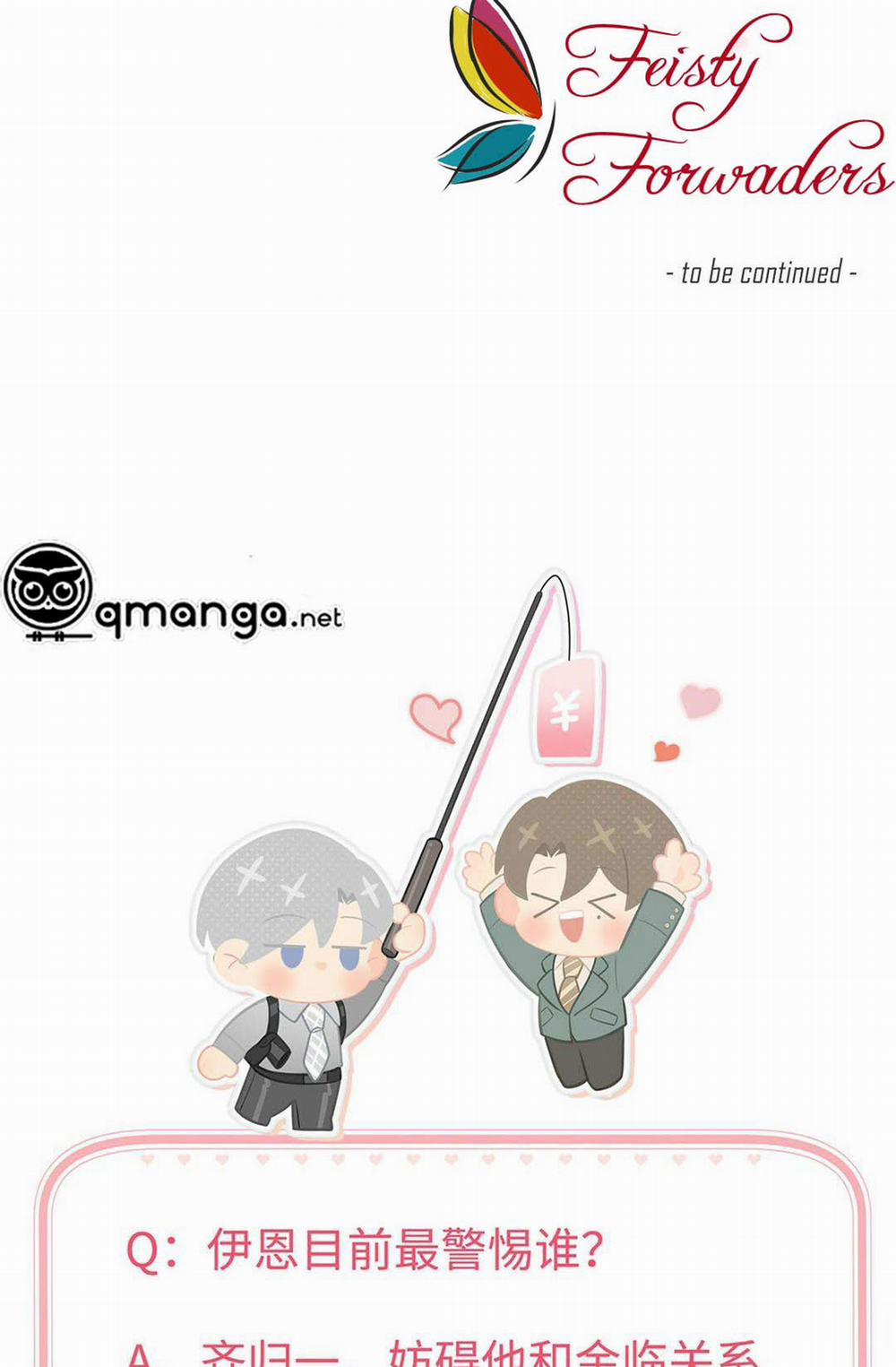 Chủ Tịch Rồng Muốn Làm Giàu 17 trang 20