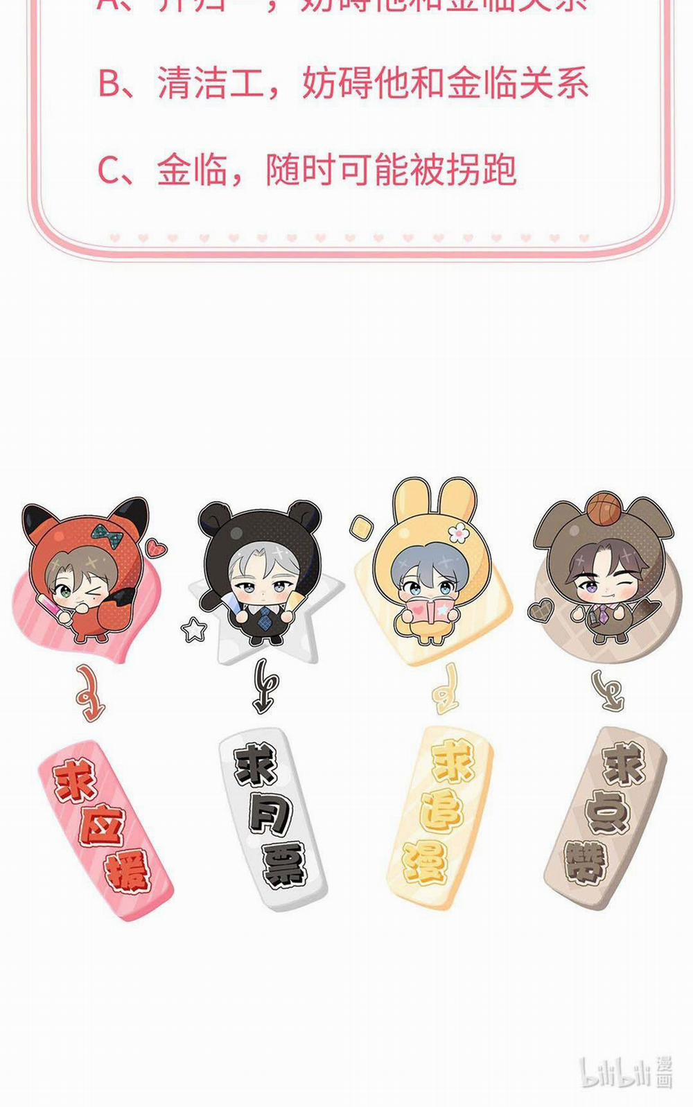 Chủ Tịch Rồng Muốn Làm Giàu 17 trang 21