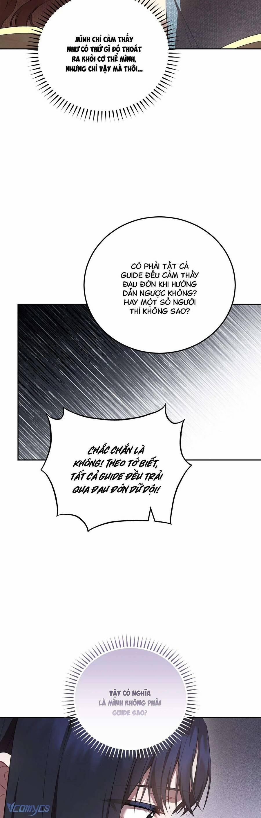 Chủ Tiệm Cafe Là Guide Cấp S 10 trang 16