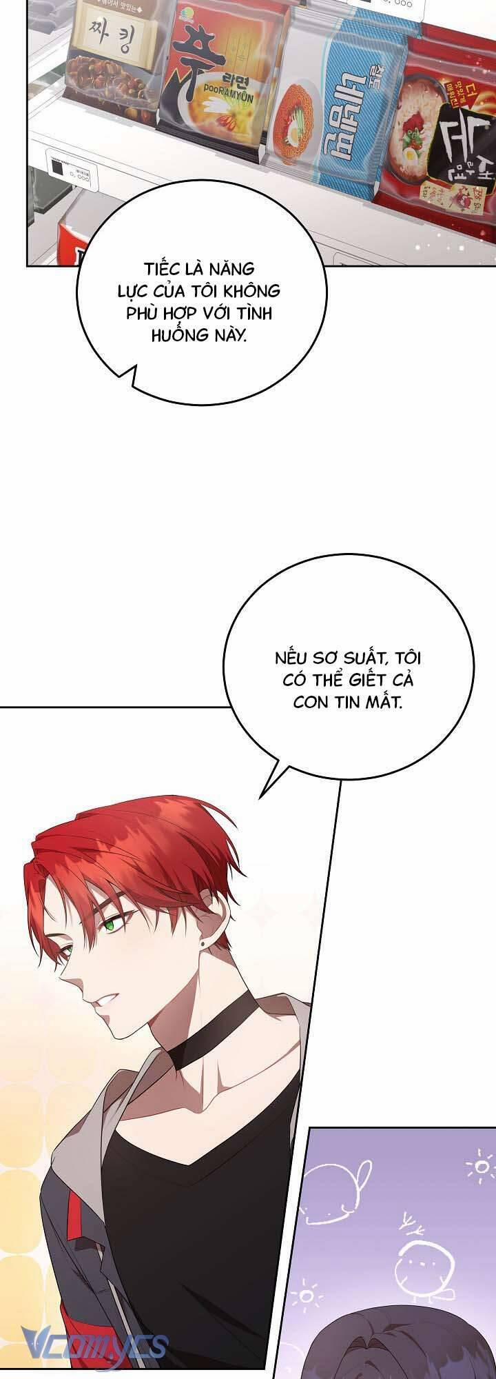 Chủ Tiệm Cafe Là Guide Cấp S 11 trang 13