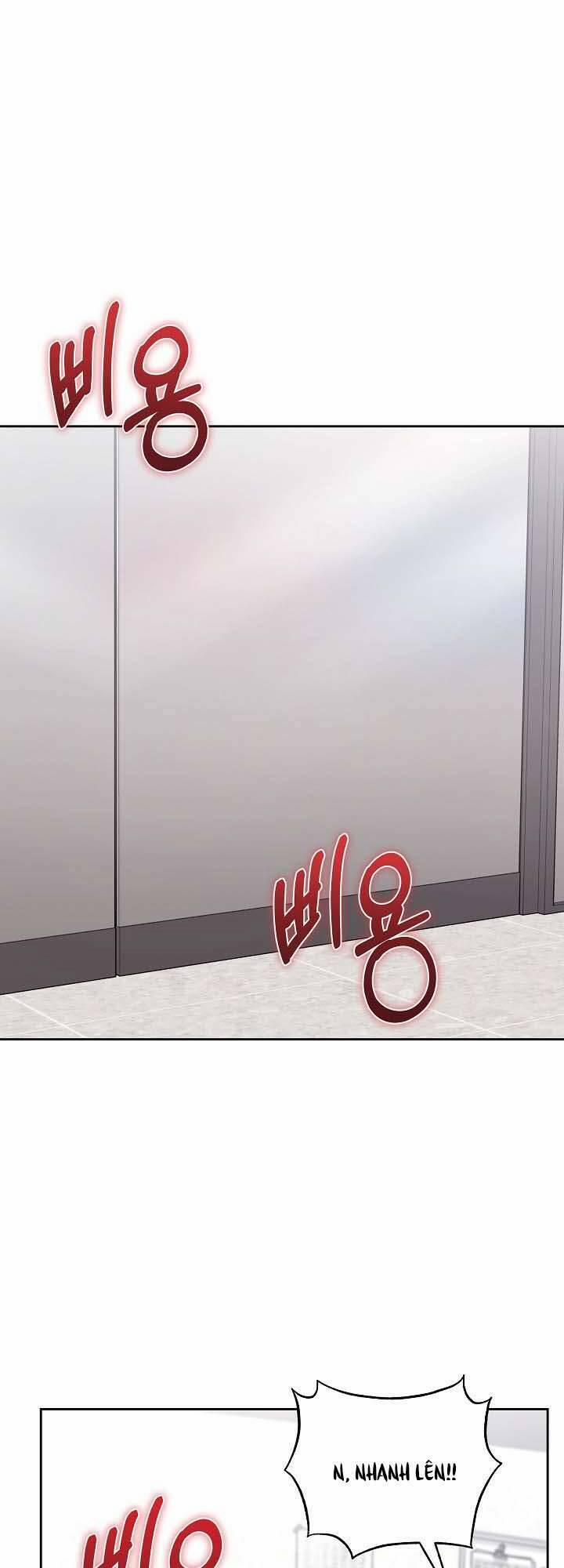 Chủ Tiệm Cafe Là Guide Cấp S 11 trang 23