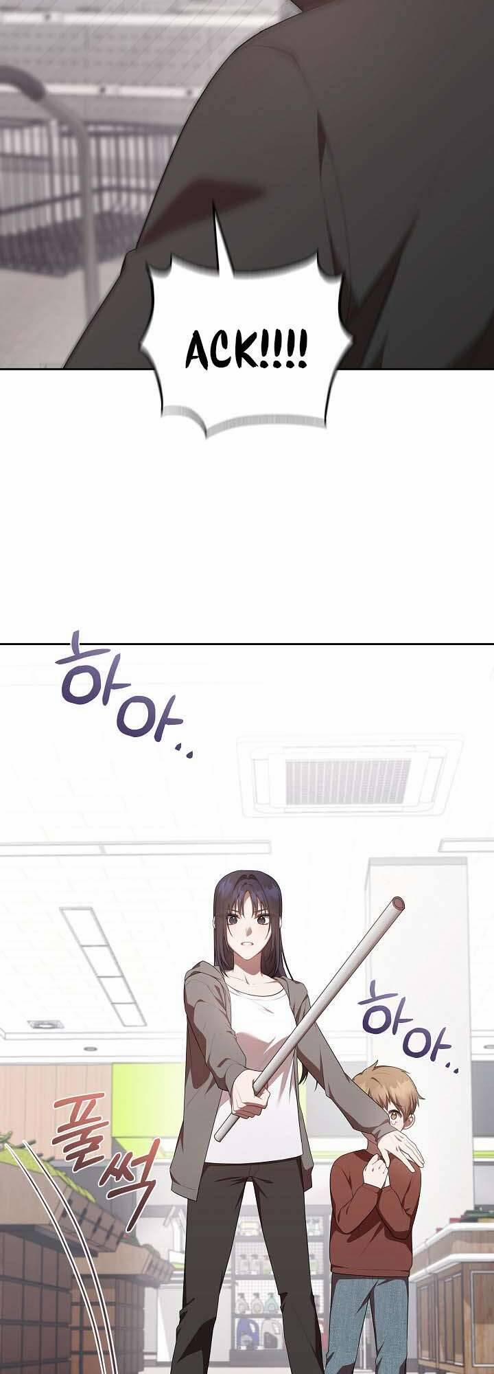 Chủ Tiệm Cafe Là Guide Cấp S 11 trang 27