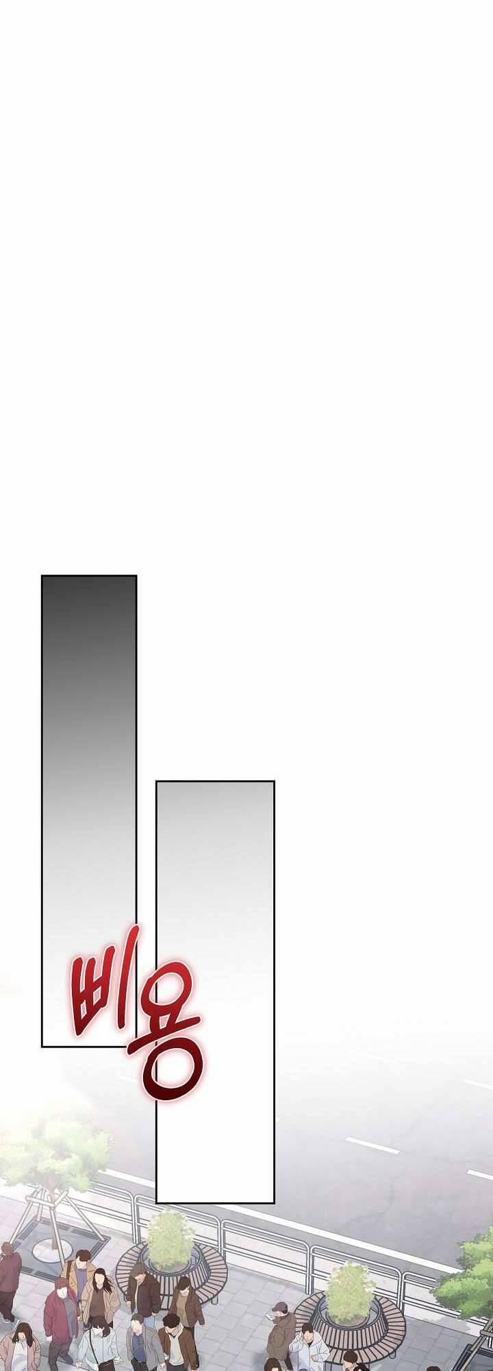 Chủ Tiệm Cafe Là Guide Cấp S 11 trang 46