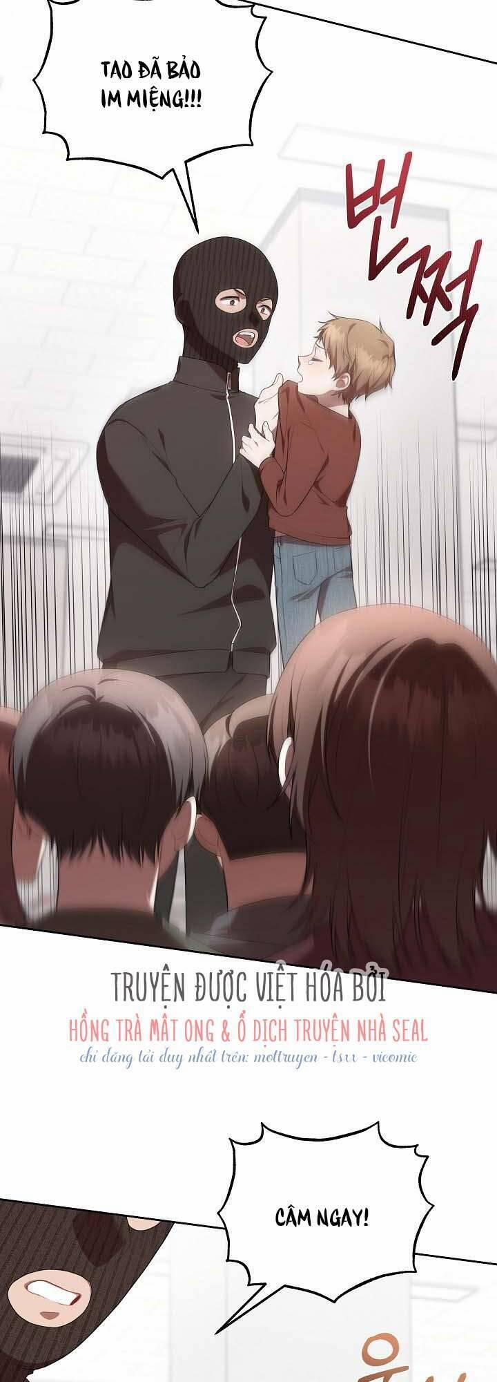 Chủ Tiệm Cafe Là Guide Cấp S 11 trang 6