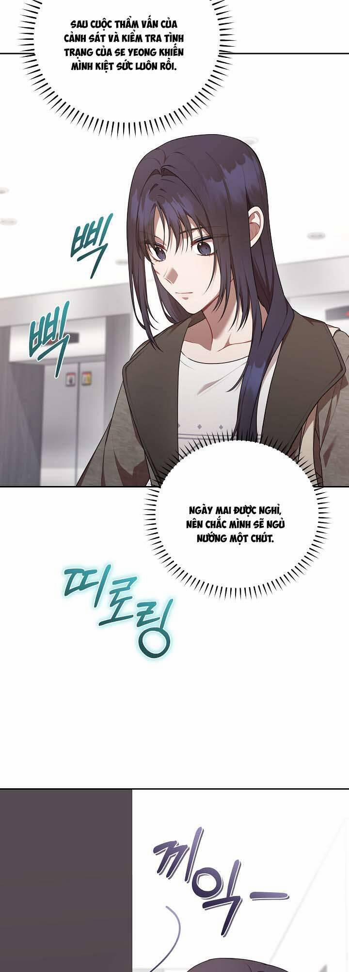 Chủ Tiệm Cafe Là Guide Cấp S 12 trang 19