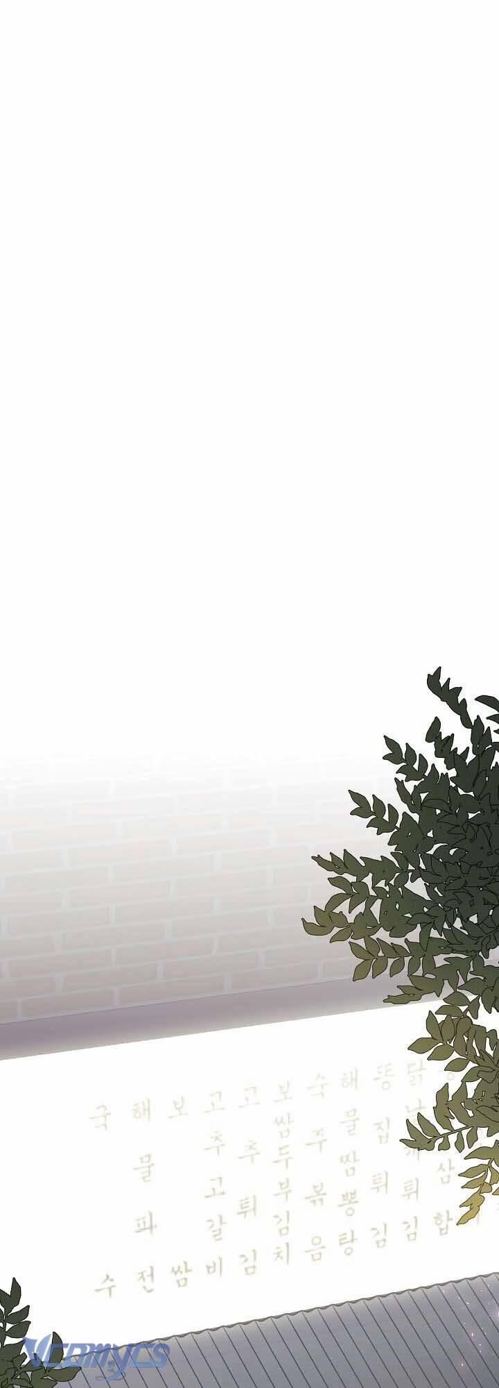 Chủ Tiệm Cafe Là Guide Cấp S 13 trang 44