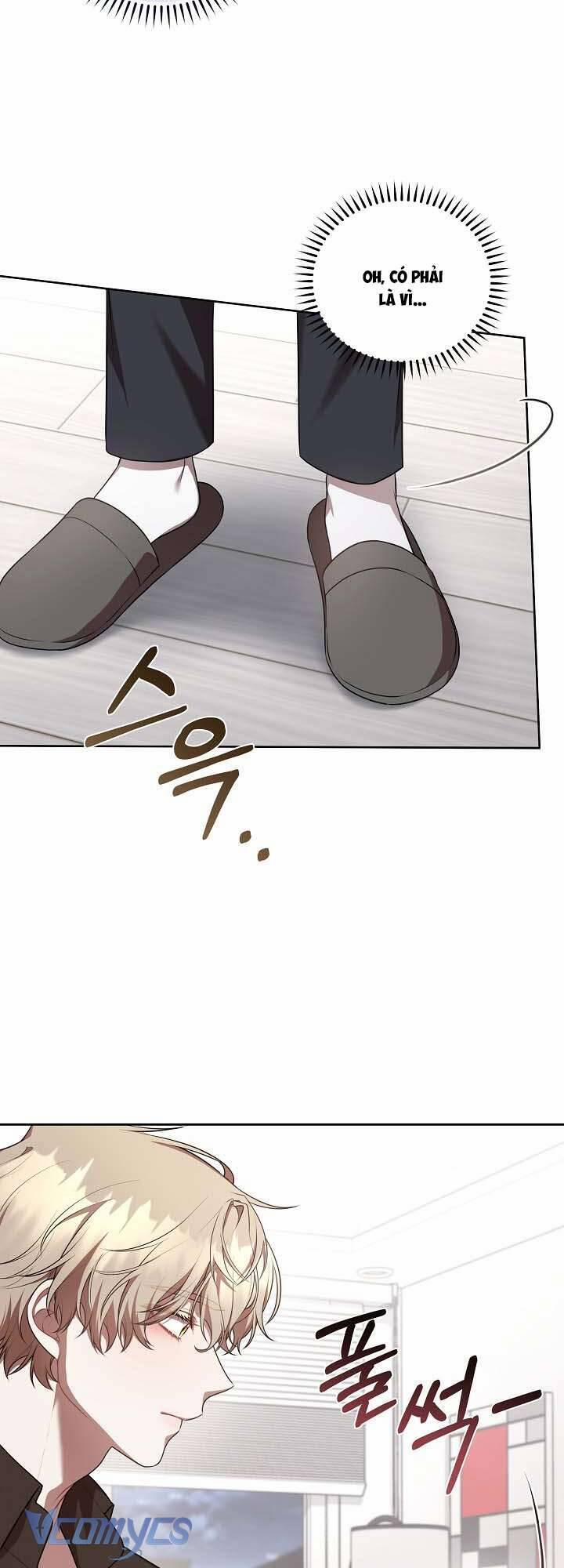 Chủ Tiệm Cafe Là Guide Cấp S 13 trang 7