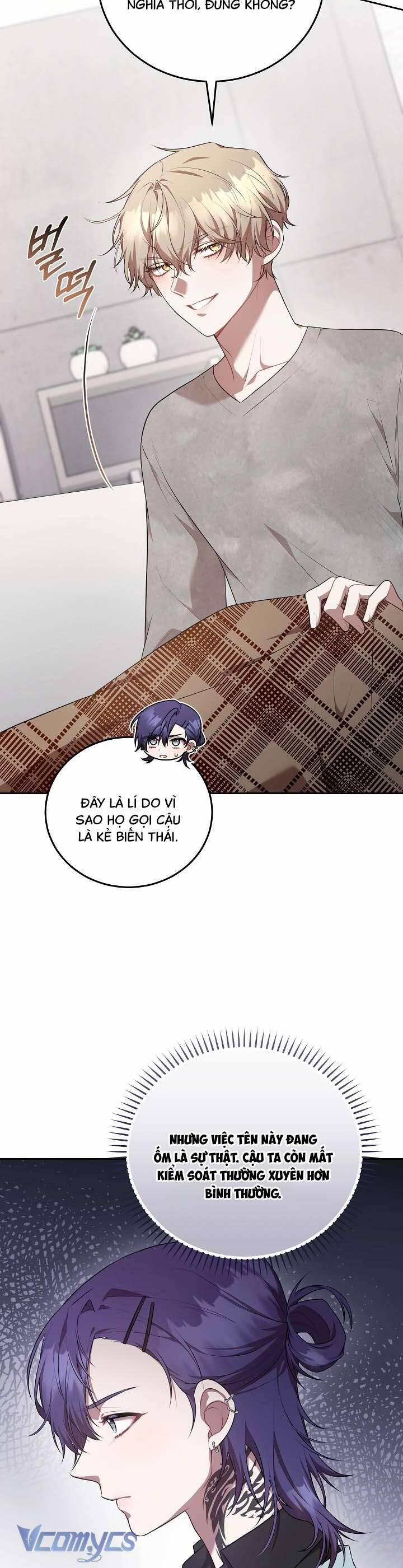 Chủ Tiệm Cafe Là Guide Cấp S 14 trang 48