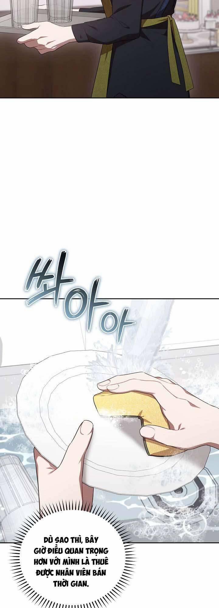 Chủ Tiệm Cafe Là Guide Cấp S 16 trang 46