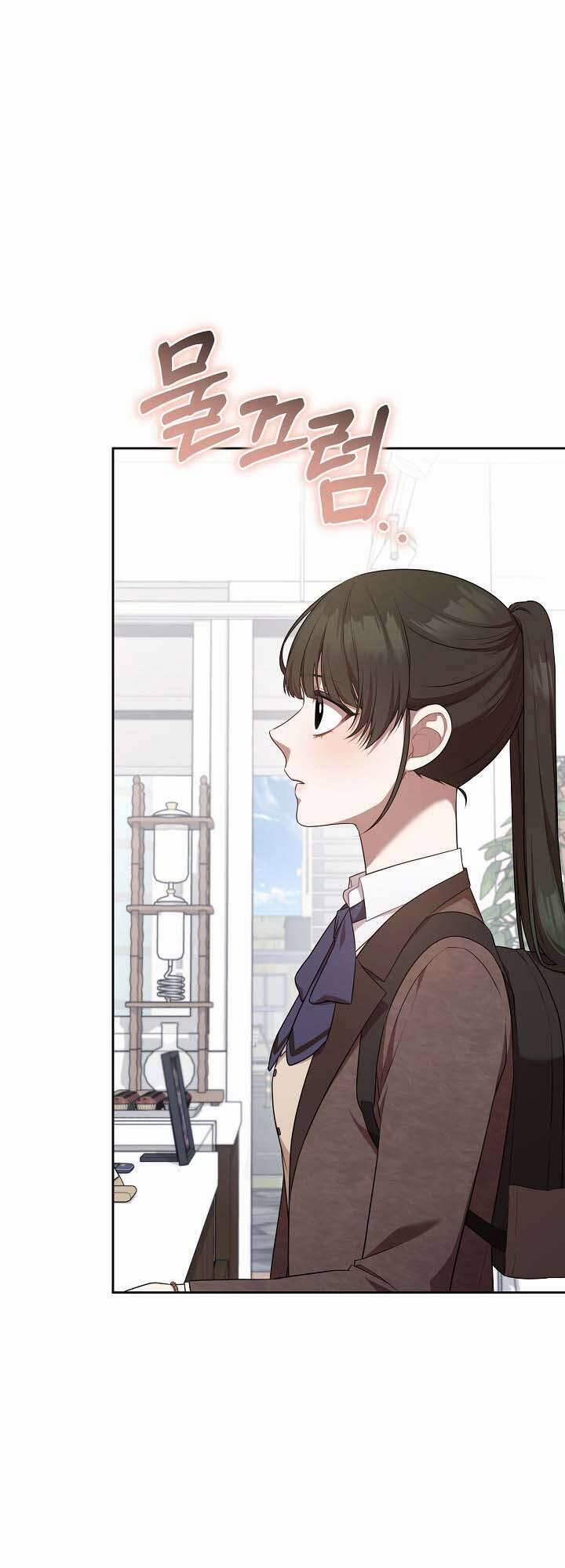 Chủ Tiệm Cafe Là Guide Cấp S 16 trang 7