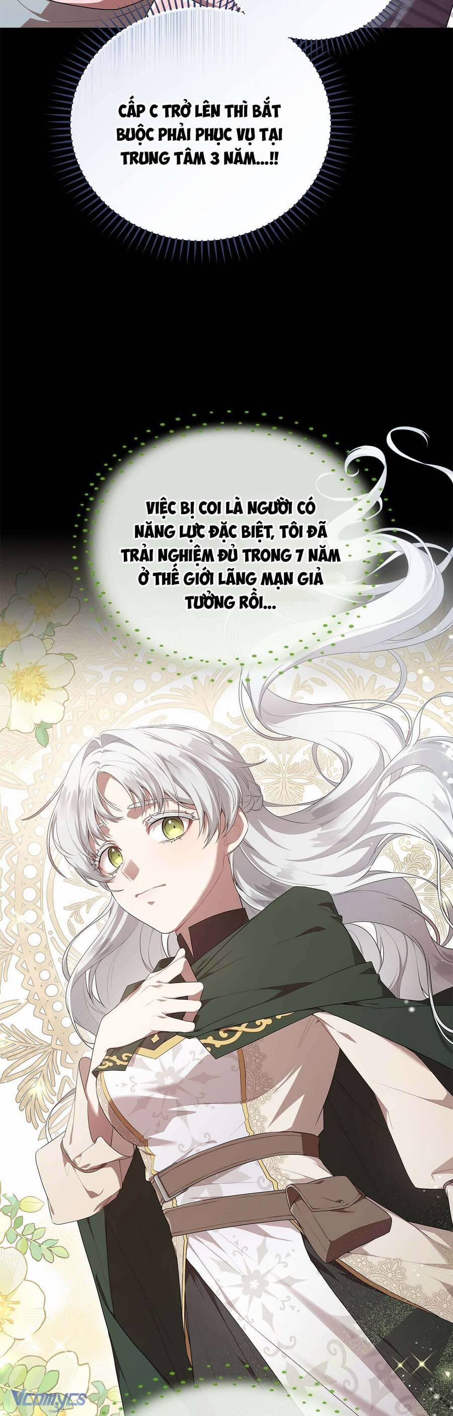 Chủ Tiệm Cafe Là Guide Cấp S 2 trang 43