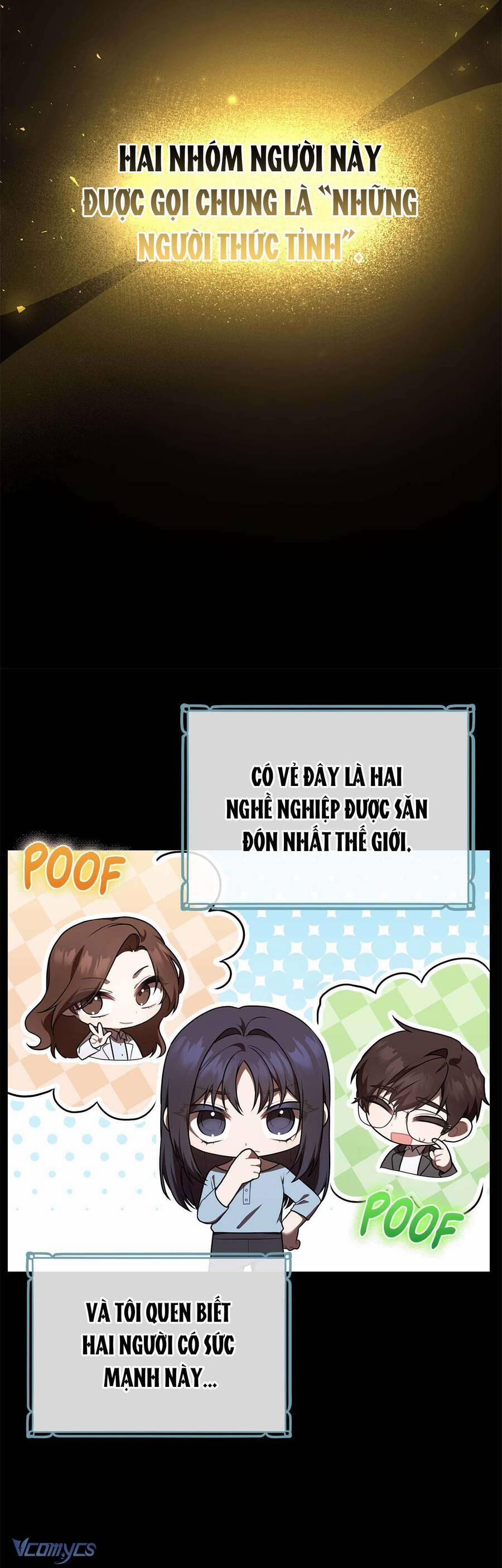 Chủ Tiệm Cafe Là Guide Cấp S 2 trang 5