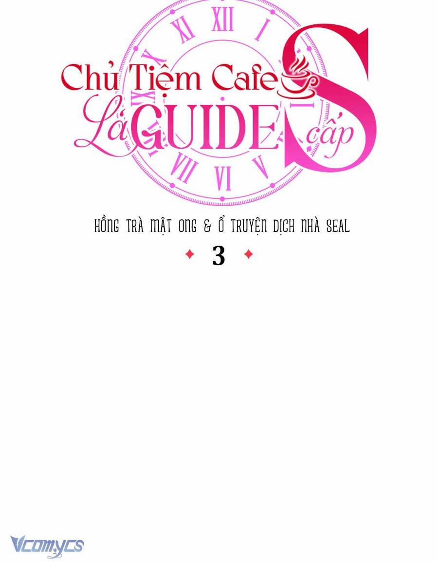 Chủ Tiệm Cafe Là Guide Cấp S 3 trang 9