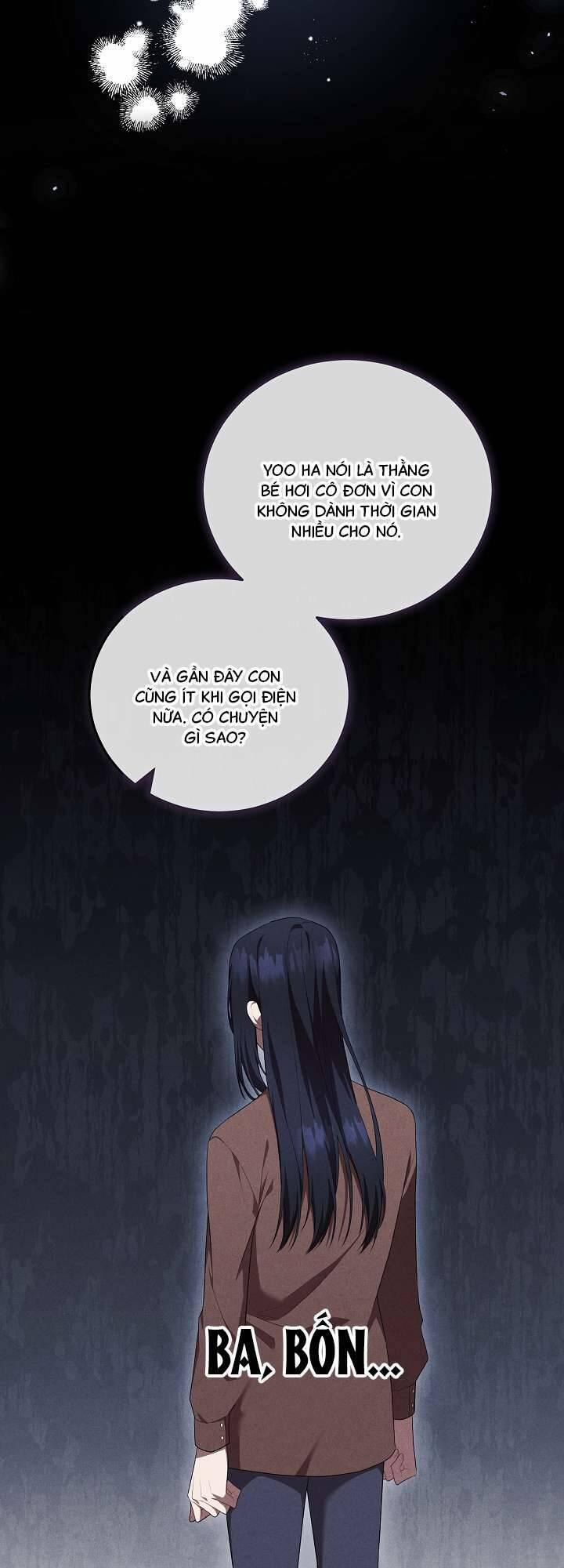 Chủ Tiệm Cafe Là Guide Cấp S 6 trang 6