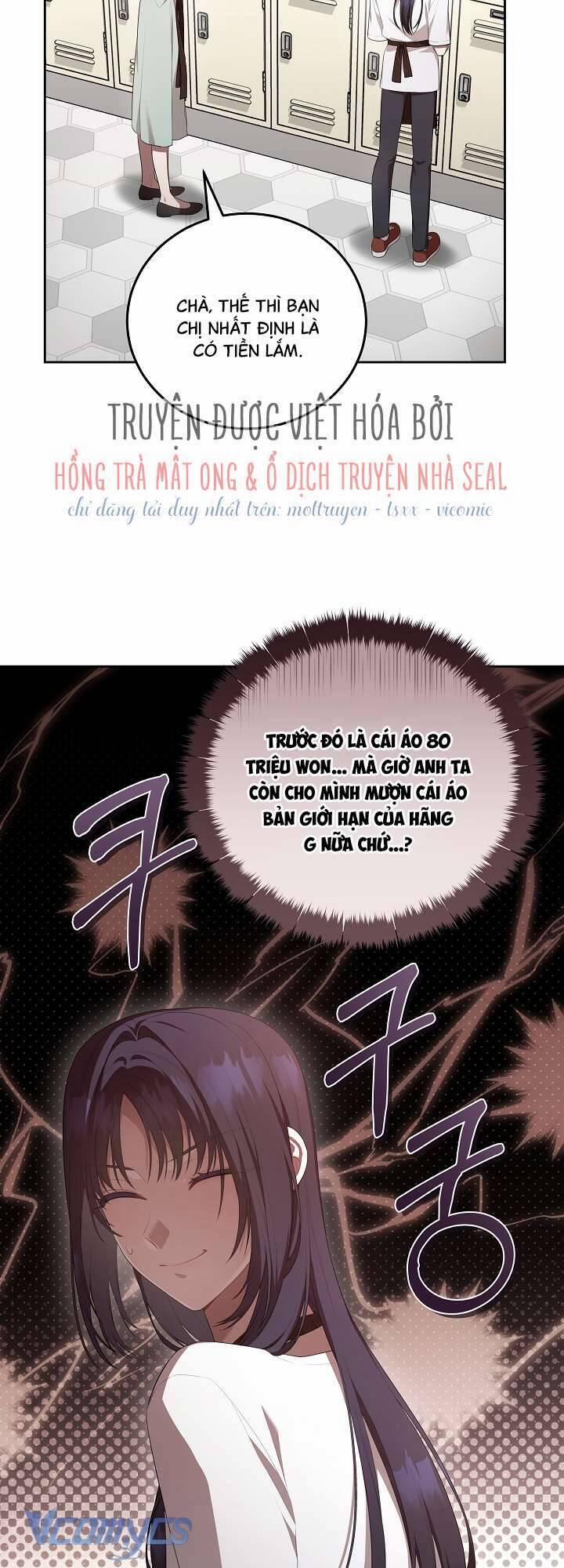 Chủ Tiệm Cafe Là Guide Cấp S 7 trang 46