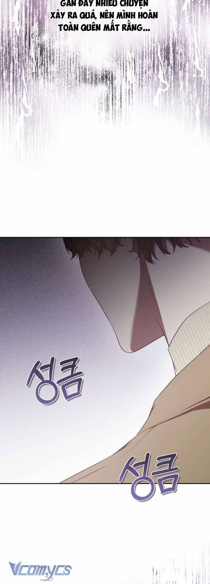 Chủ Tiệm Cafe Là Guide Cấp S 8 trang 18