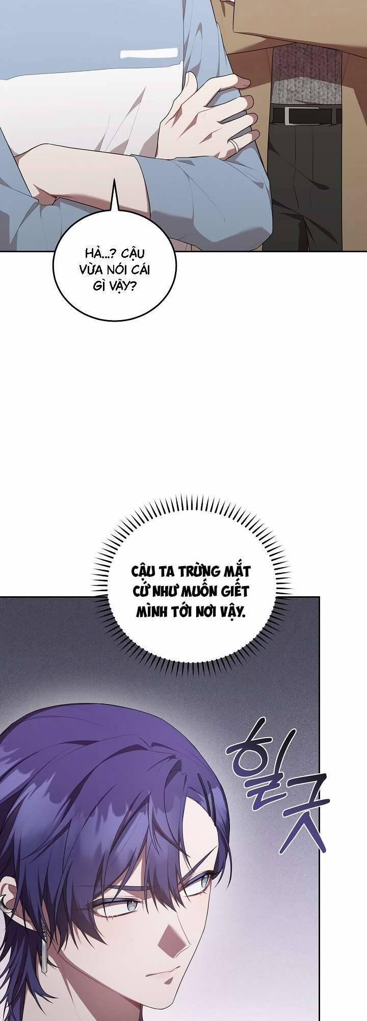 Chủ Tiệm Cafe Là Guide Cấp S 9 trang 44