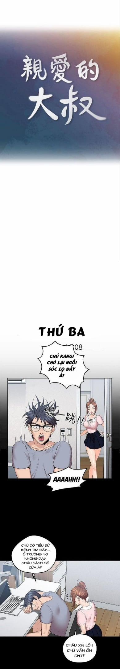 Chú Tôi 3 trang 0