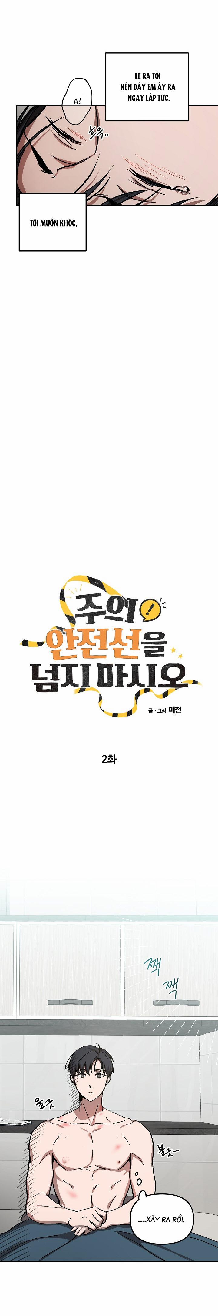 Chú Ý! Không Được Vượt Qua Vạch An Toàn 2 trang 6