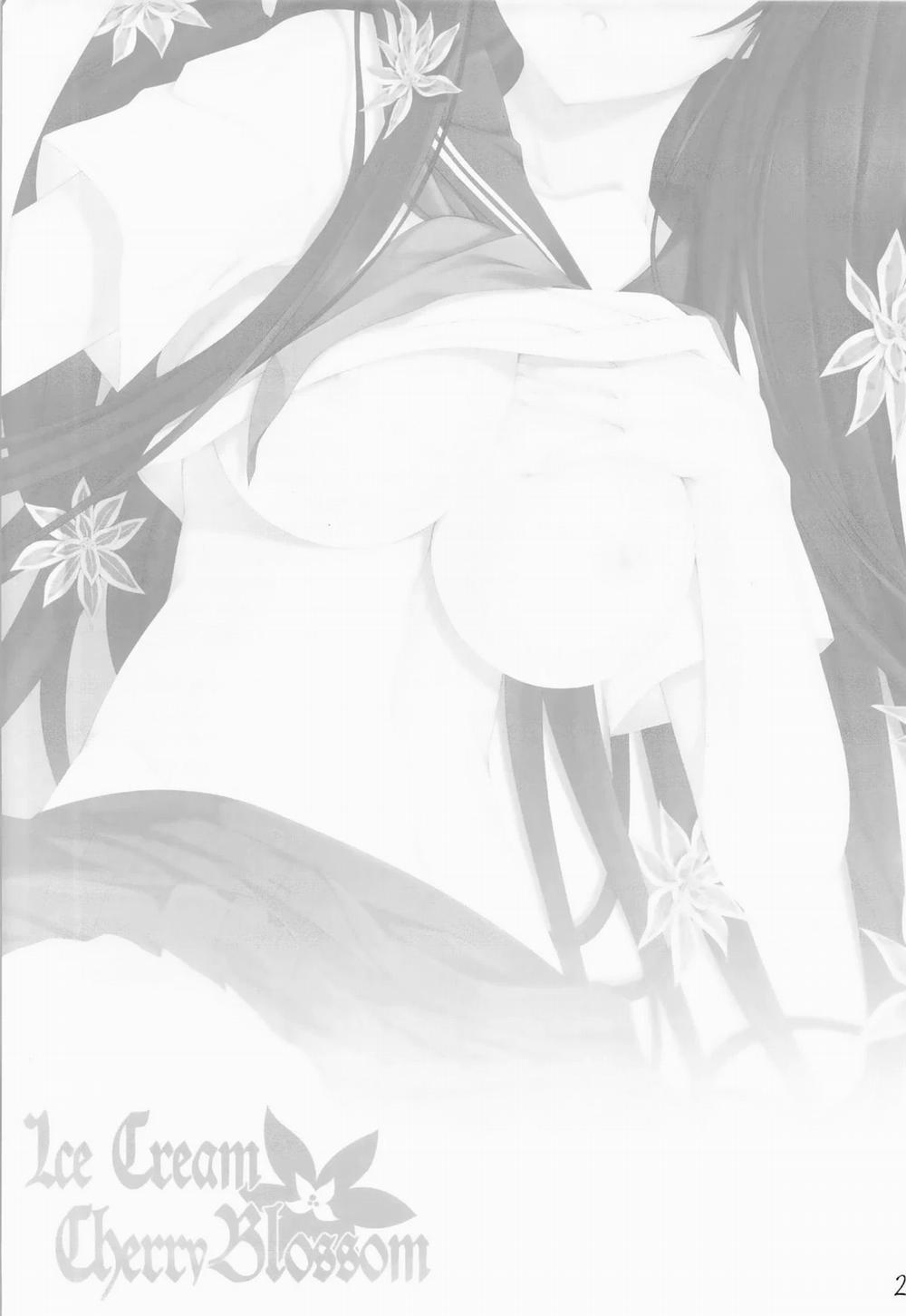 Chữa Bệnh Cho Anh 1 trang 3