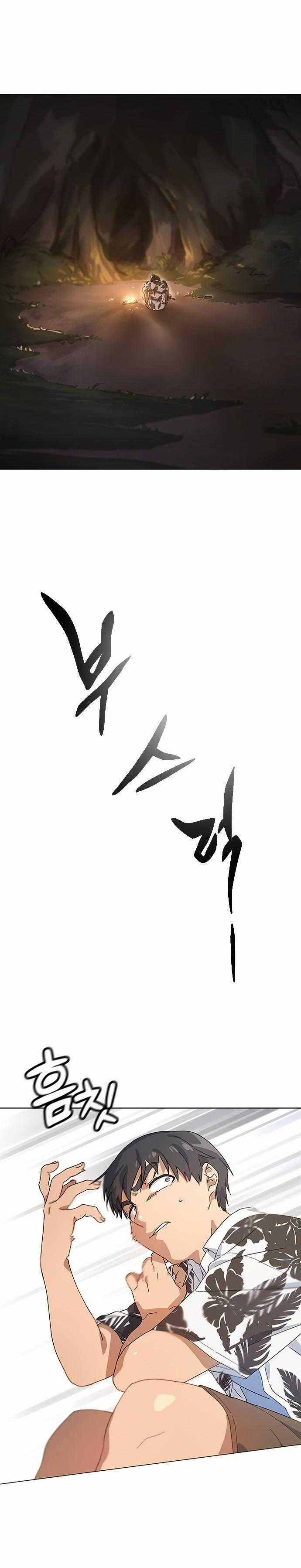 Chữa Lành Cuộc Sống Bằng Cách Cắm Trại Ở Thế Giới Khác 1 trang 57