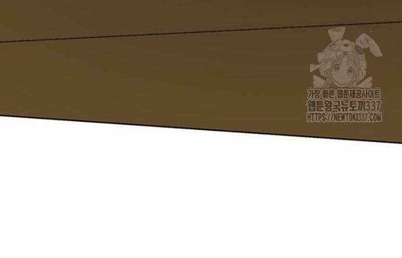 Chữa Lành Cuộc Sống Bằng Cách Cắm Trại Ở Thế Giới Khác 10 trang 15