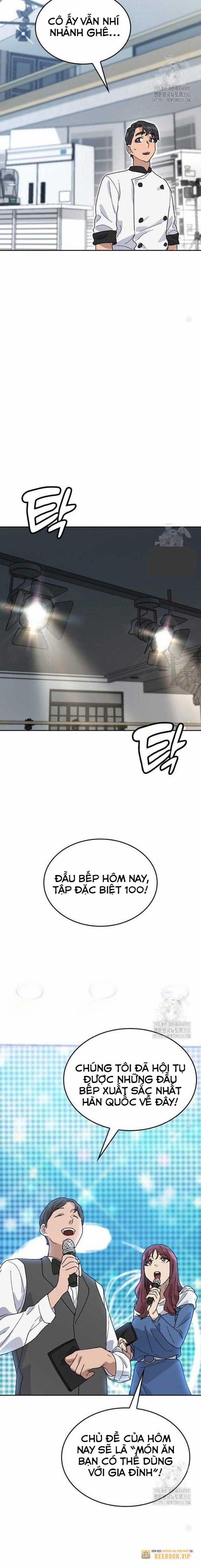 Chữa Lành Cuộc Sống Bằng Cách Cắm Trại Ở Thế Giới Khác 26 trang 17