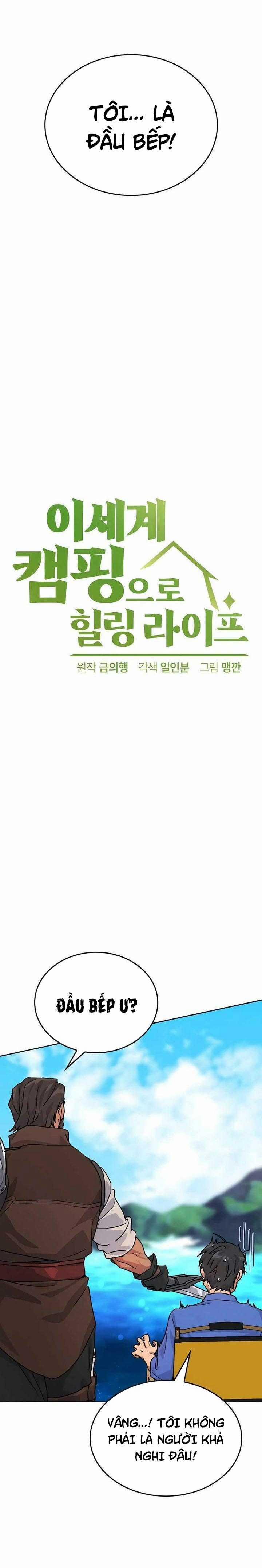 Chữa Lành Cuộc Sống Bằng Cách Cắm Trại Ở Thế Giới Khác 4 trang 2