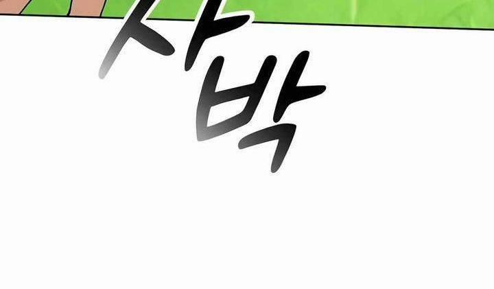 Chữa Lành Cuộc Sống Bằng Cách Cắm Trại Ở Thế Giới Khác 7 trang 12