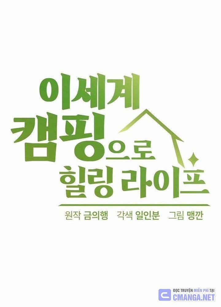 Chữa Lành Cuộc Sống Bằng Cách Cắm Trại Ở Thế Giới Khác 7 trang 4