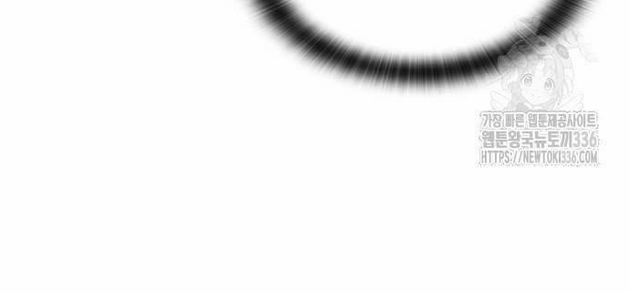 Chữa Lành Cuộc Sống Bằng Cách Cắm Trại Ở Thế Giới Khác 8 trang 3