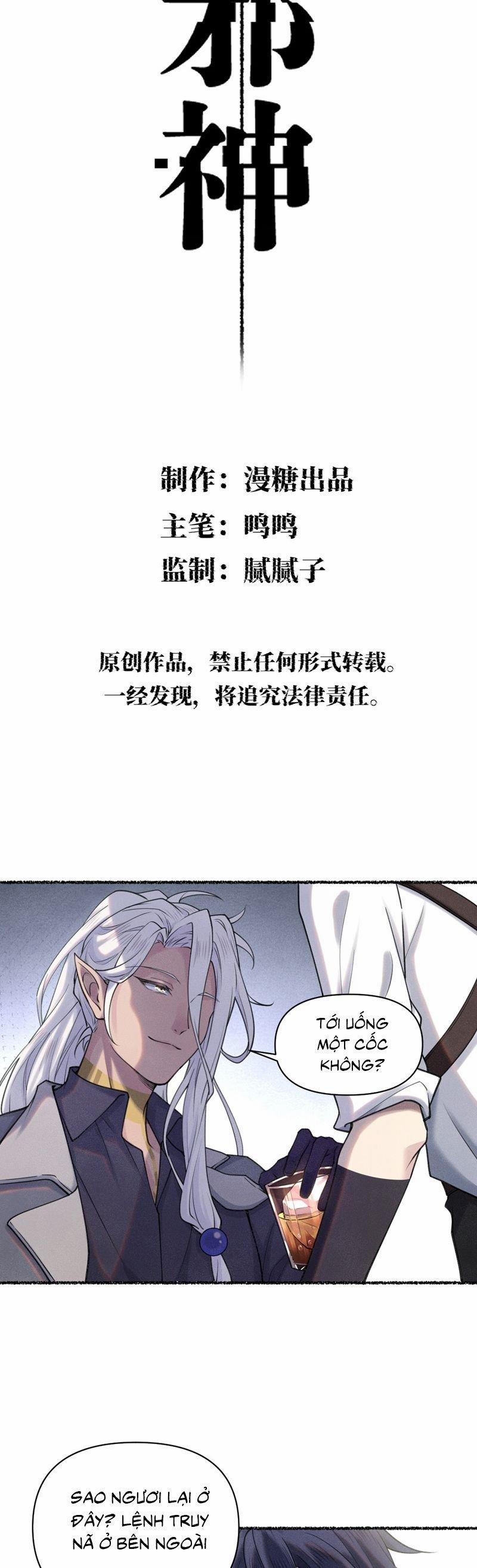 Chữa Lành Tà Thần Của Tôi 10 trang 1