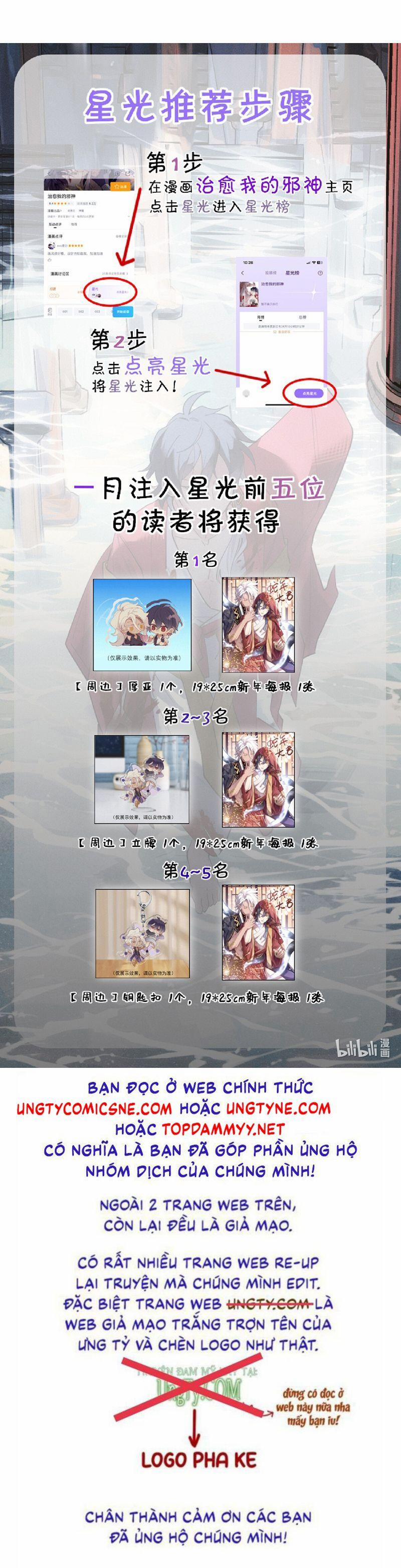 Chữa Lành Tà Thần Của Tôi 12 trang 17