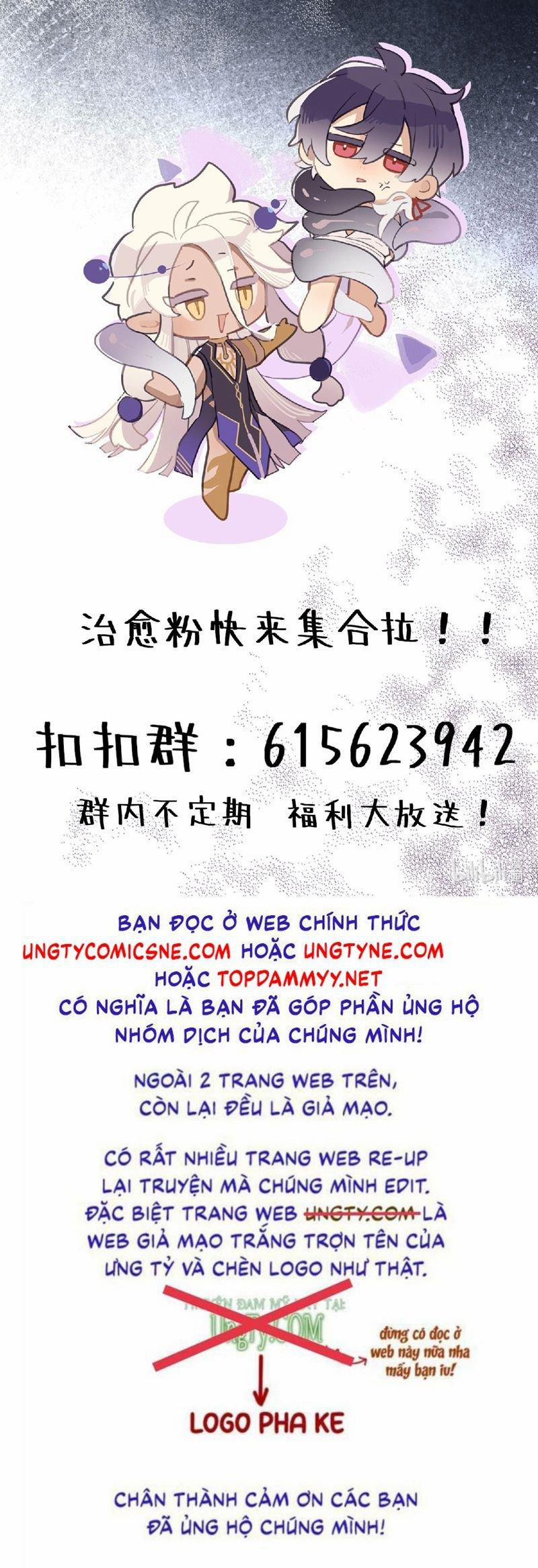 Chữa Lành Tà Thần Của Tôi 5 trang 16