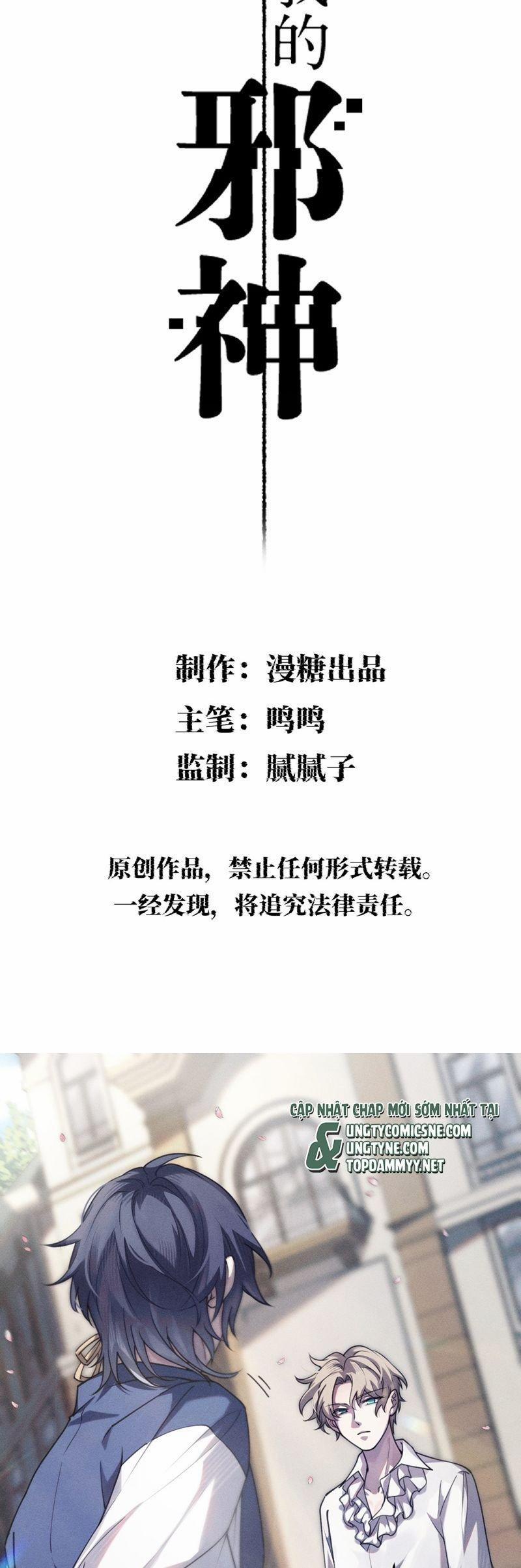 Chữa Lành Tà Thần Của Tôi 8 trang 1