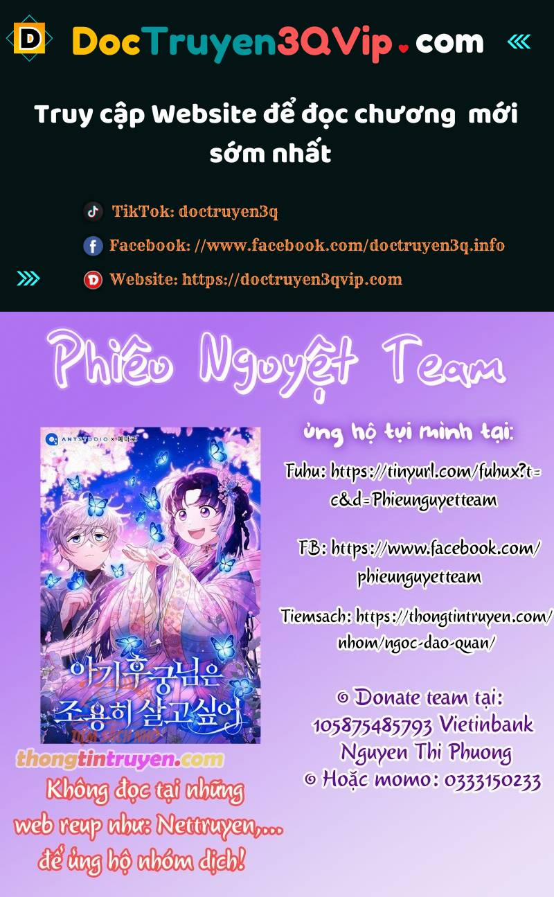 Chúa Phù Hộ Cho Sự Hủy Diệt Của Ta 49 trang 0