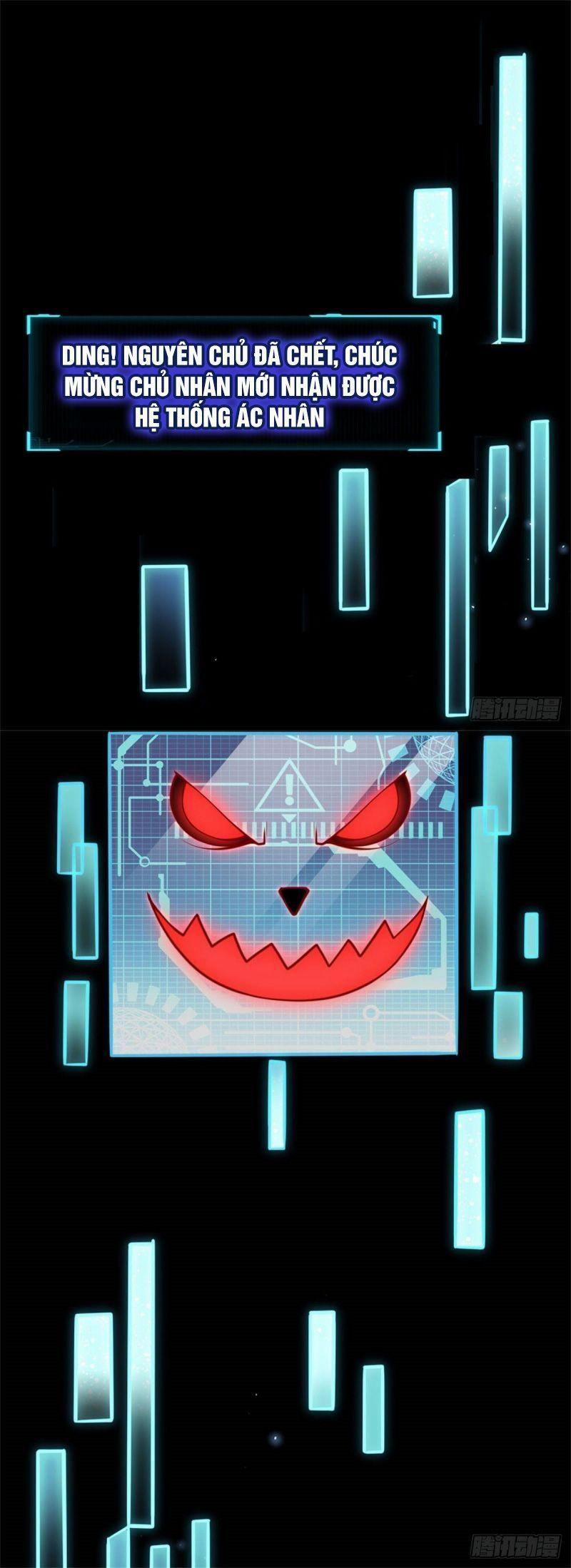 Chúa Tể Chi Lộ 0 trang 4