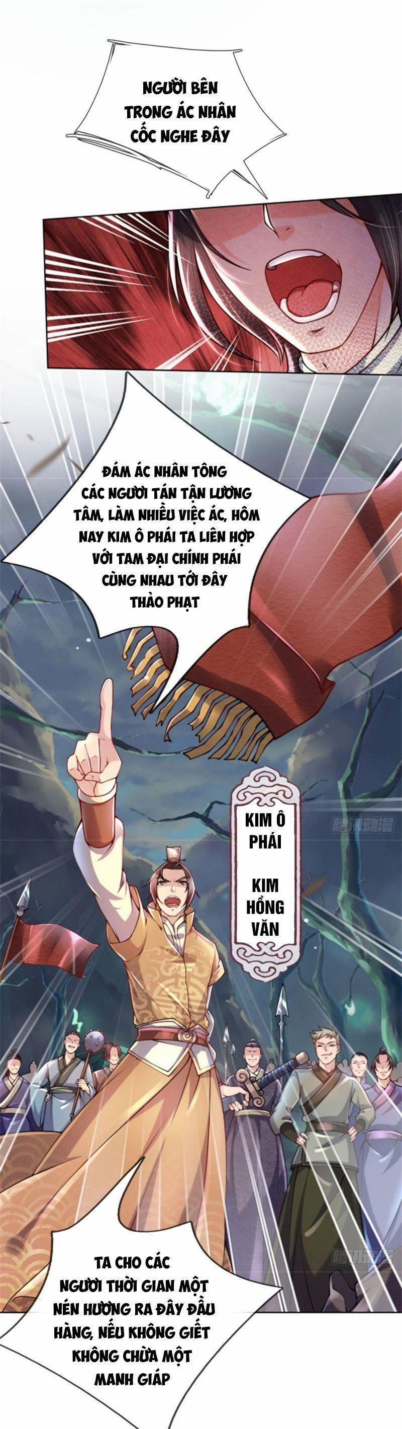 Chúa Tể Chi Lộ 1 trang 1