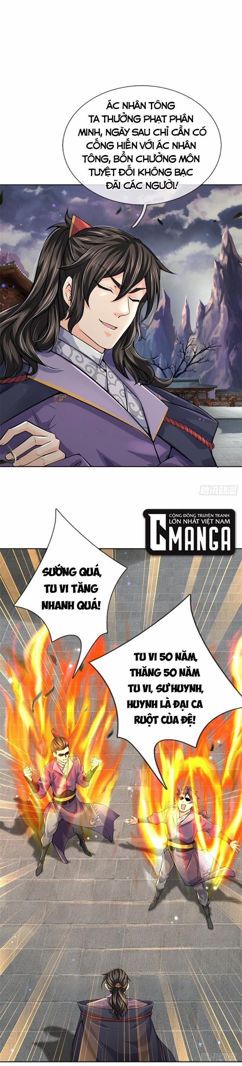 Chúa Tể Chi Lộ 105 trang 0