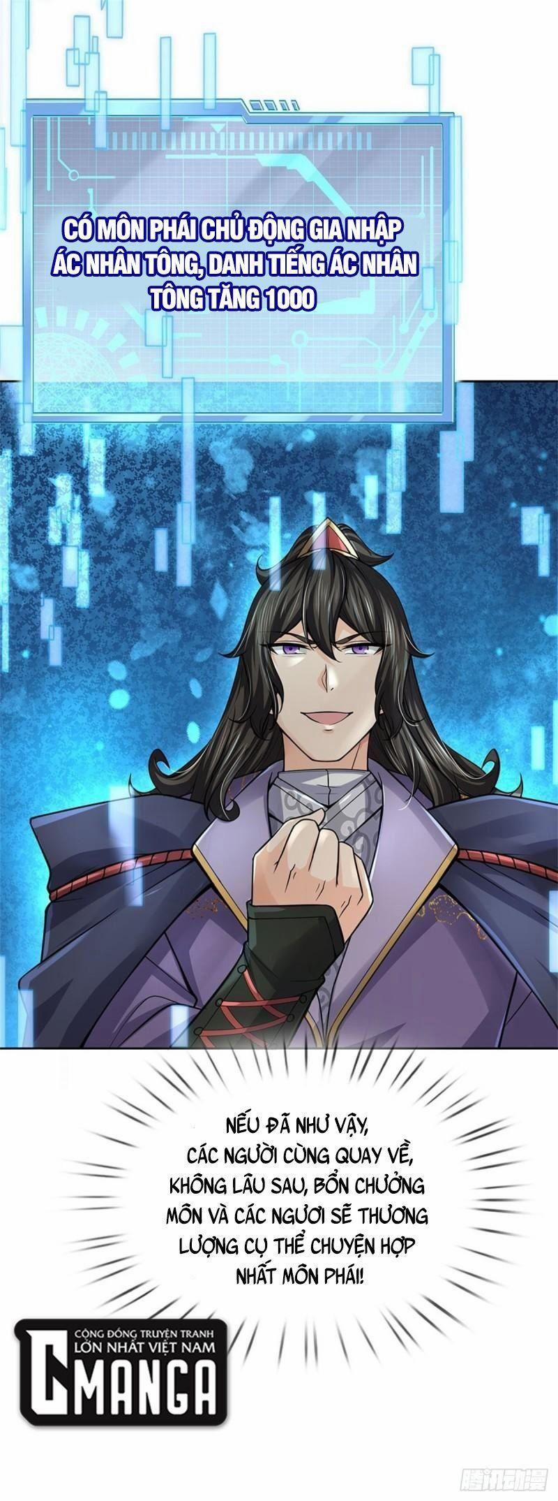 Chúa Tể Chi Lộ 108 trang 19