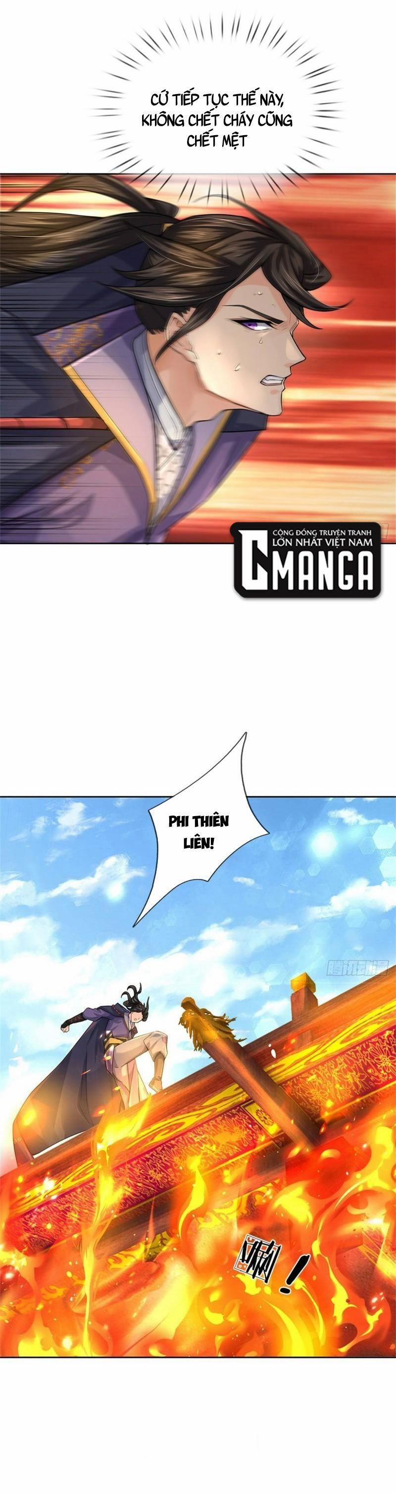 Chúa Tể Chi Lộ 119 trang 0