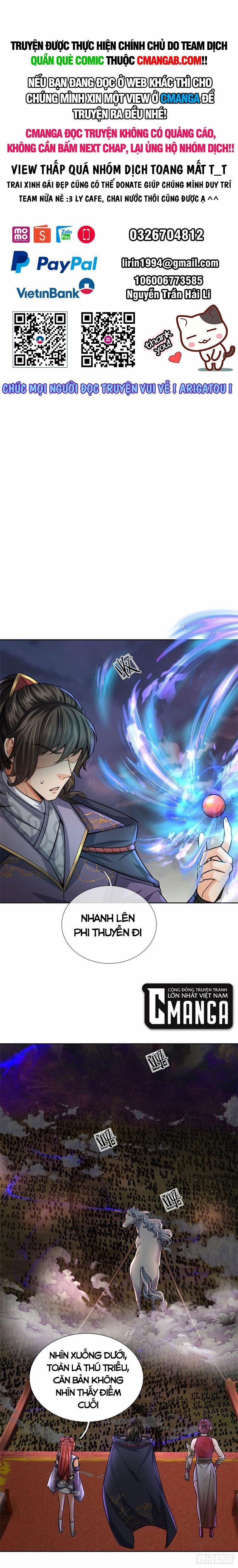 Chúa Tể Chi Lộ 131 trang 0