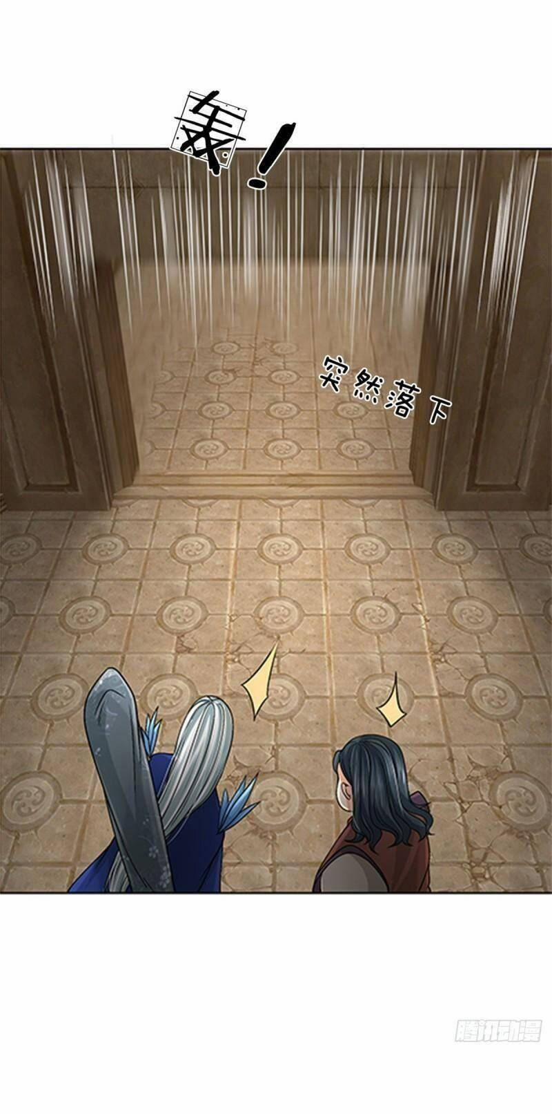 Chúa Tể Chi Lộ 140 trang 4