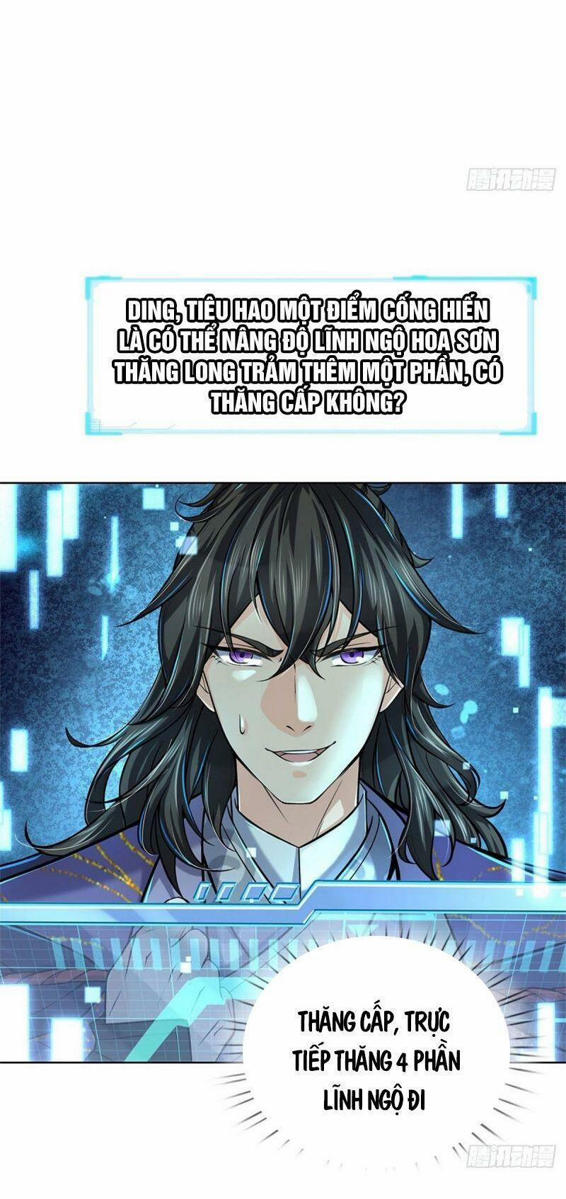 Chúa Tể Chi Lộ 16 trang 27