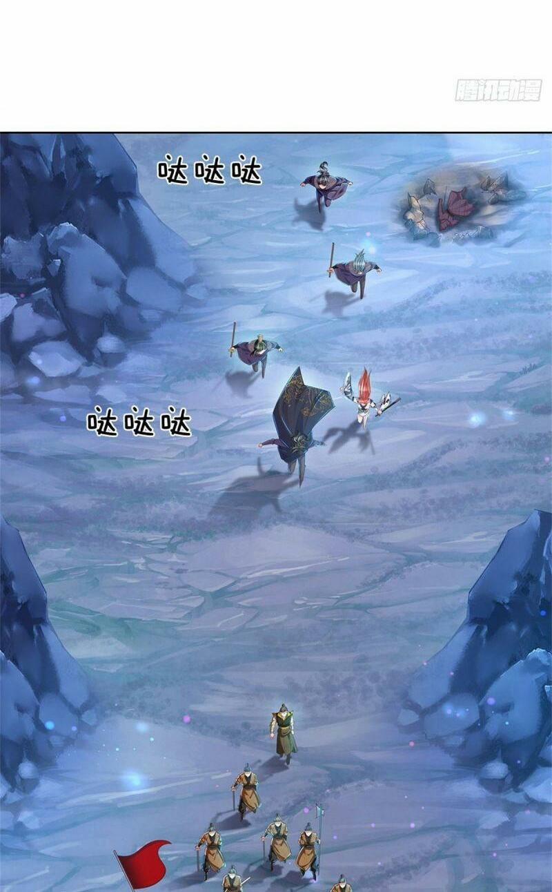 Chúa Tể Chi Lộ 22 trang 26