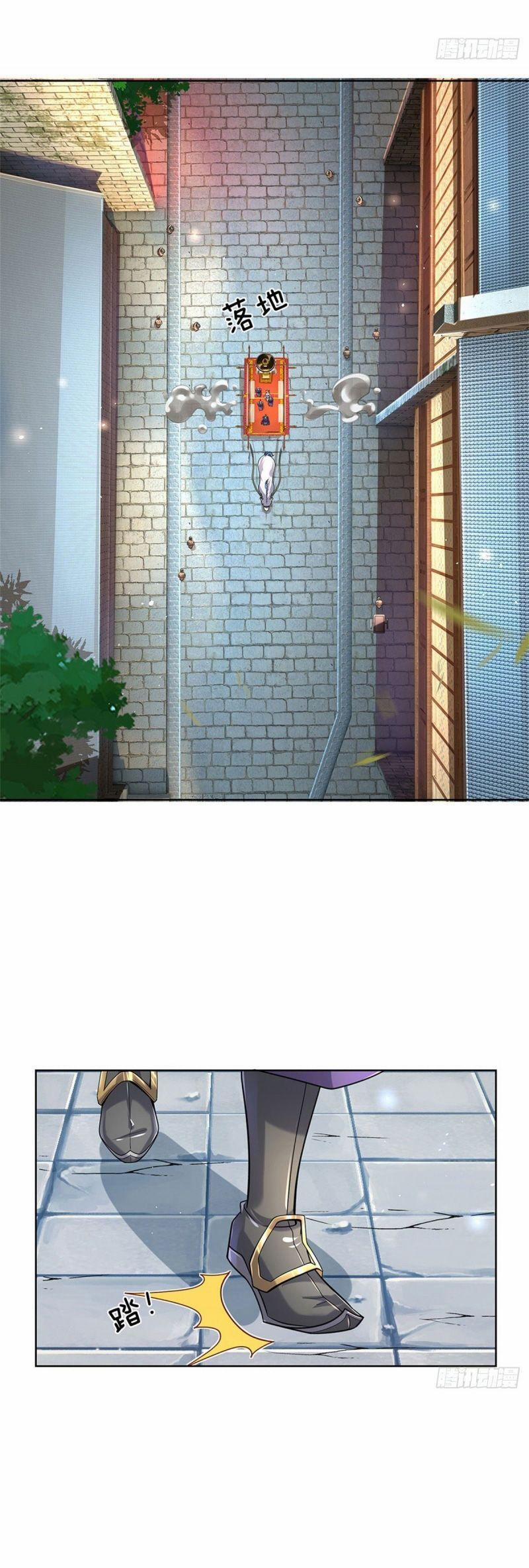 Chúa Tể Chi Lộ 29 trang 18