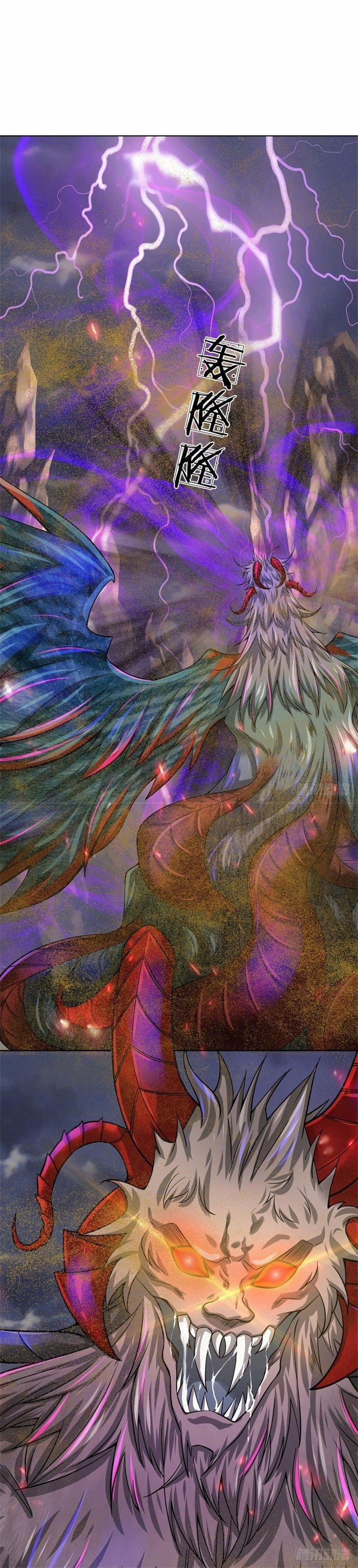 Chúa Tể Chi Lộ 59 trang 13