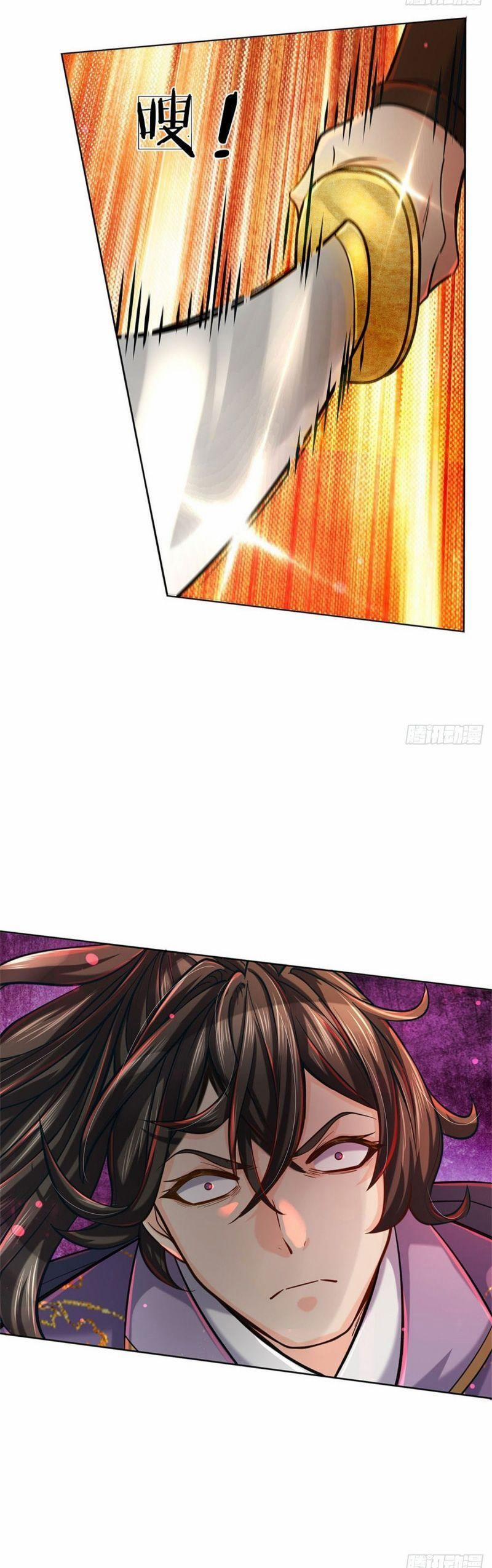 Chúa Tể Chi Lộ 7 trang 4