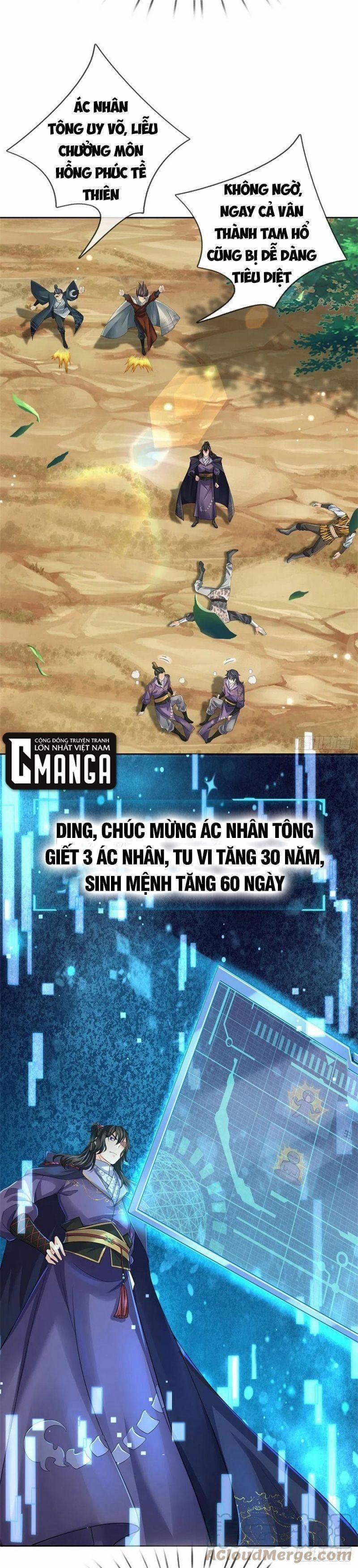 Chúa Tể Chi Lộ 84 trang 2
