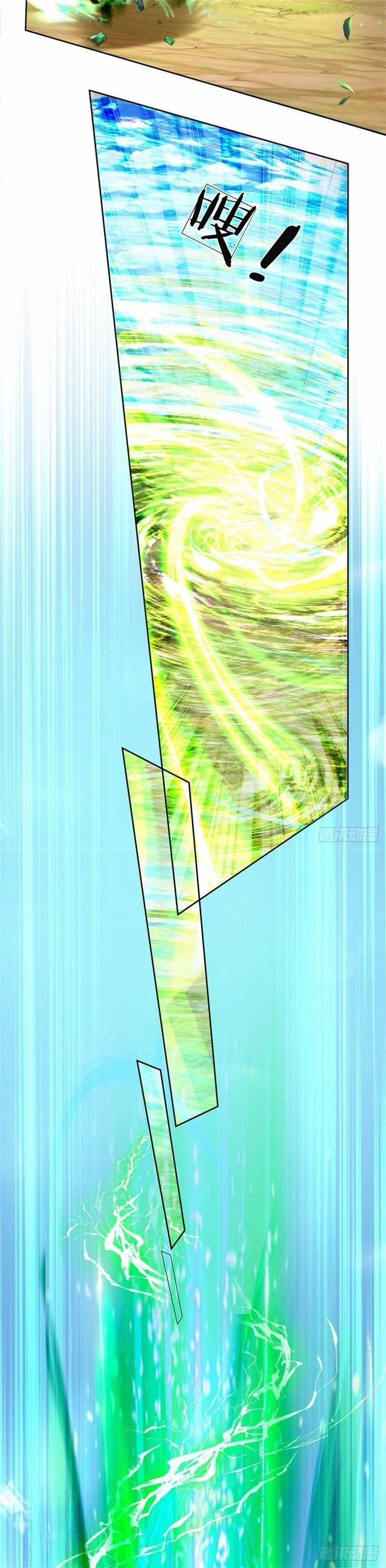 Chúa Tể Chi Lộ 88 trang 1